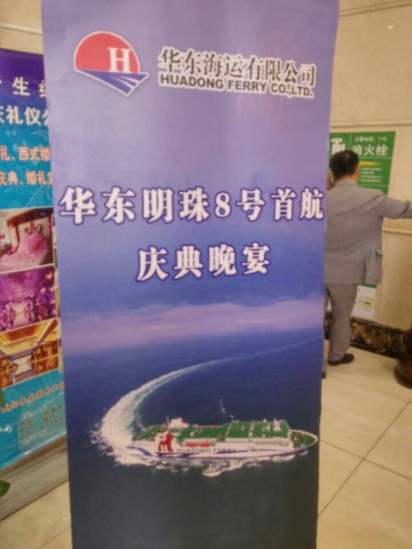 891e475d76b7e061fcb7650951079450_1590125952_7244.jpg