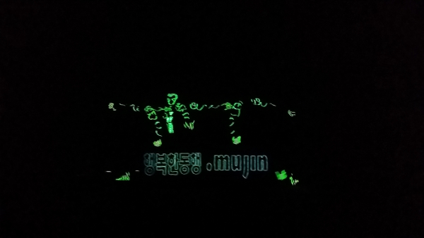 891e475d76b7e061fcb7650951079450_1590135963_0728.jpg