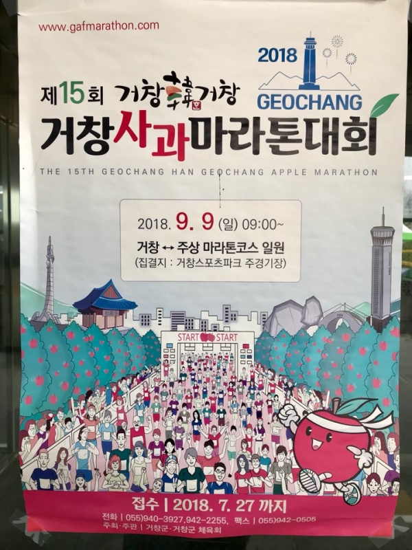 e925be960c1d2e0e89b1d0c153f0ea4d_1590051371_9343.jpg