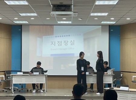 BNK경남은행 신입행원 연극교육 [팀아이콘] [아이콘컴퍼니]