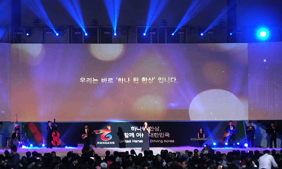 판도라