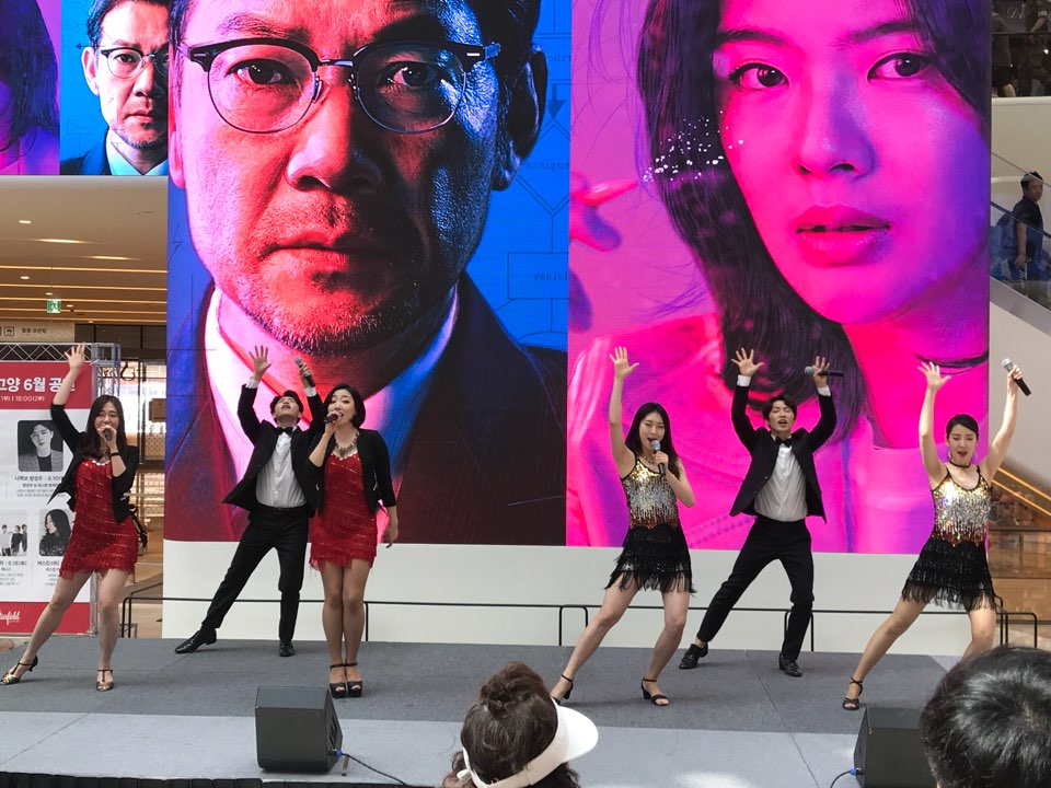 올 댓 갈라
