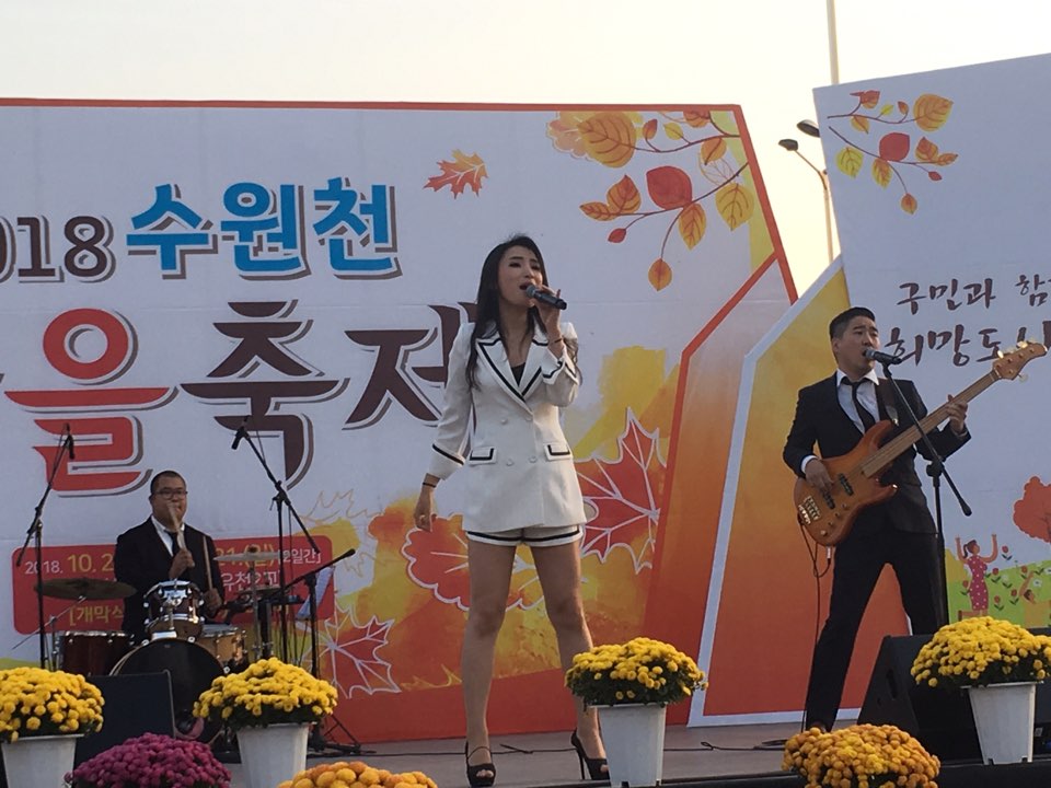 708090 팝밴드 미쓰고밴드