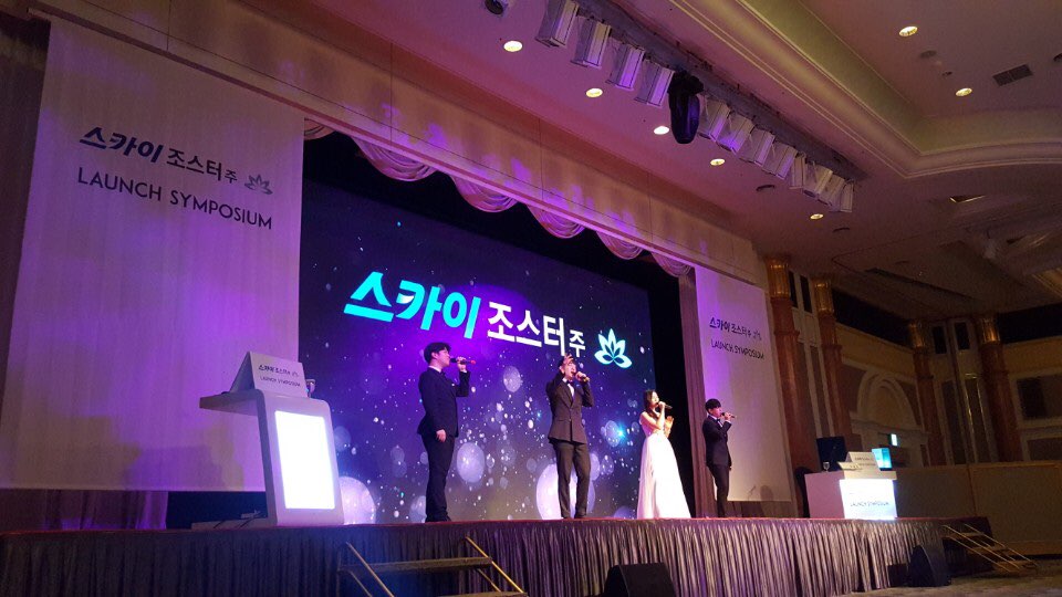 더 퍼플