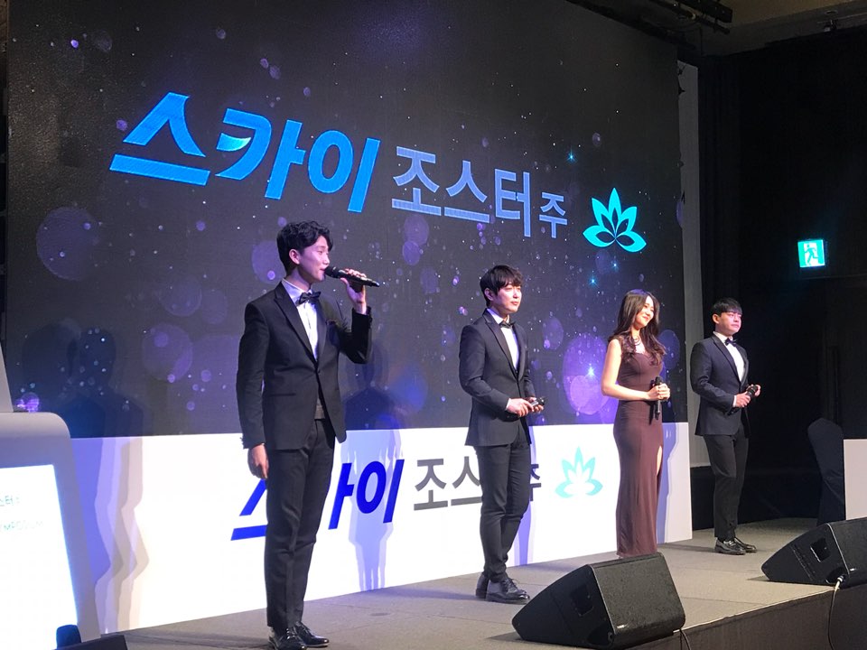 더 퍼플
