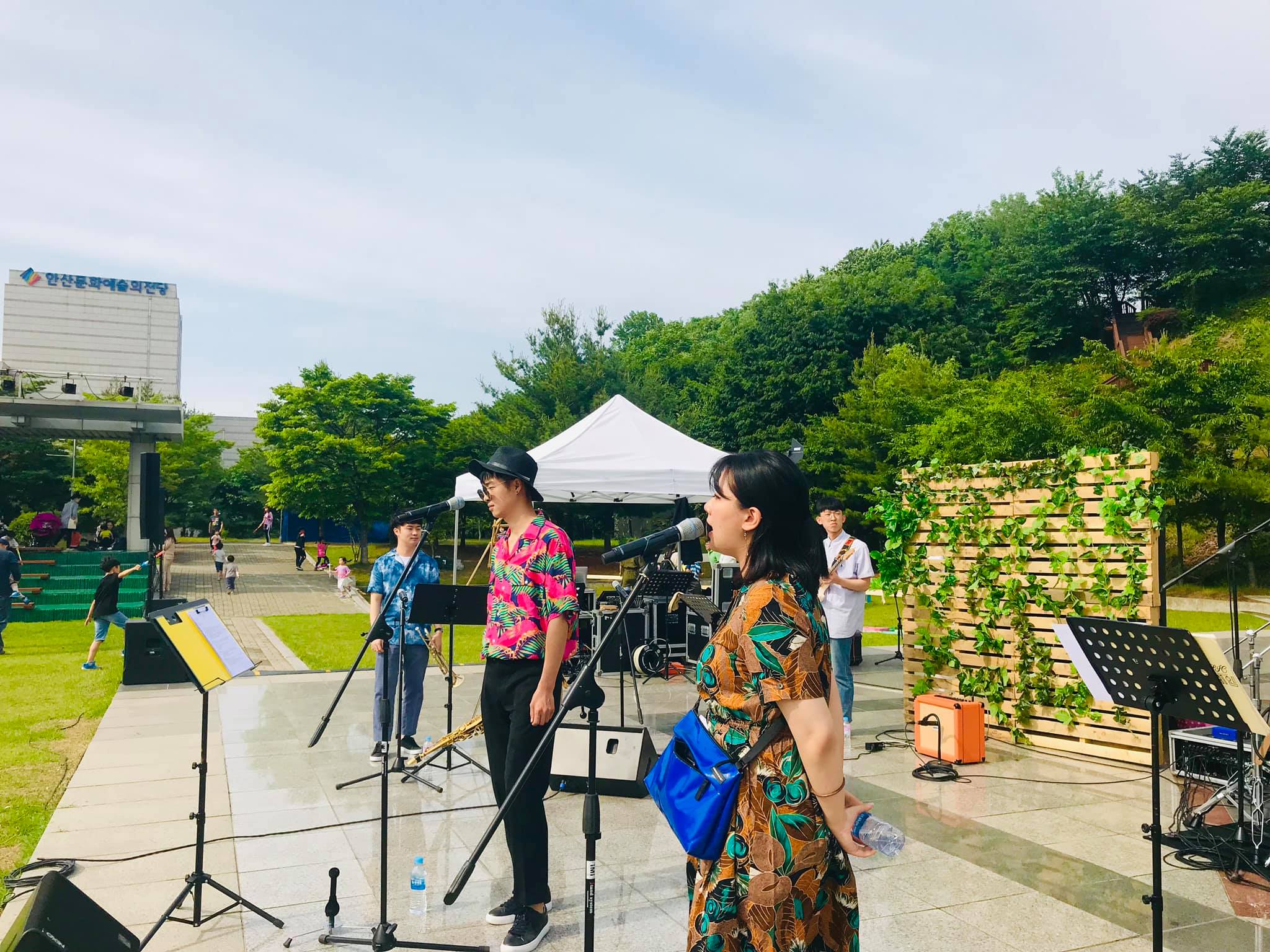 그루브 어스