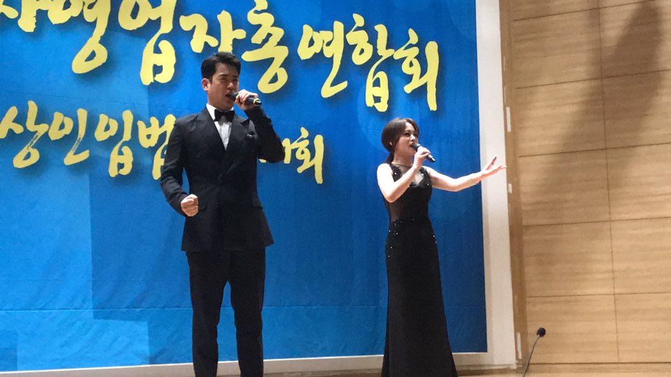 더 퍼플