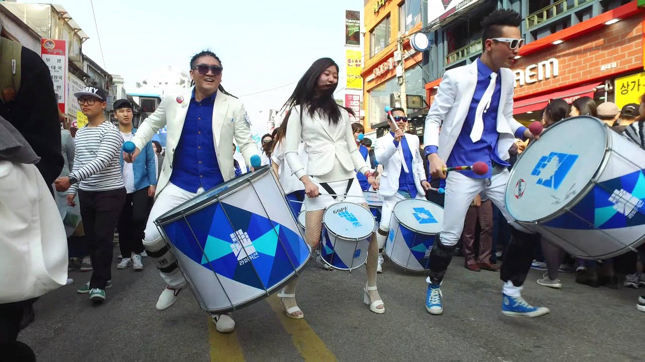 라퍼커션