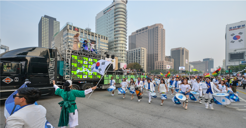 라퍼커션