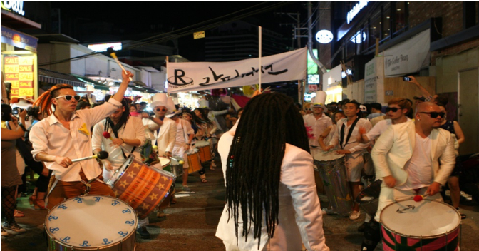 라퍼커션