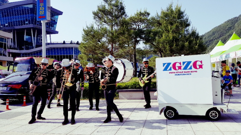 지그재그
