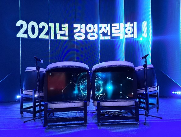 LED 미디어 타악 퍼포먼스