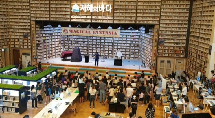 진심을 전하는 마술사 이주환의 리얼매직