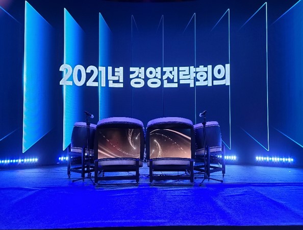 LED 미디어 타악 퍼포먼스
