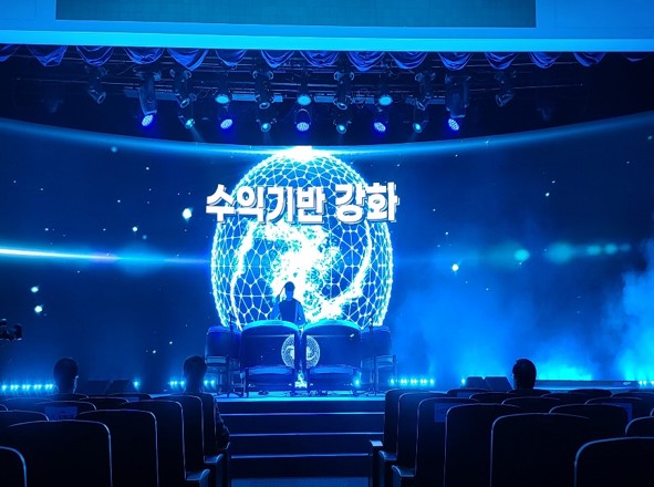 LED 미디어 타악 퍼포먼스