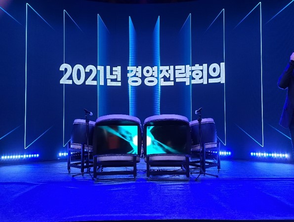 LED 미디어 타악 퍼포먼스