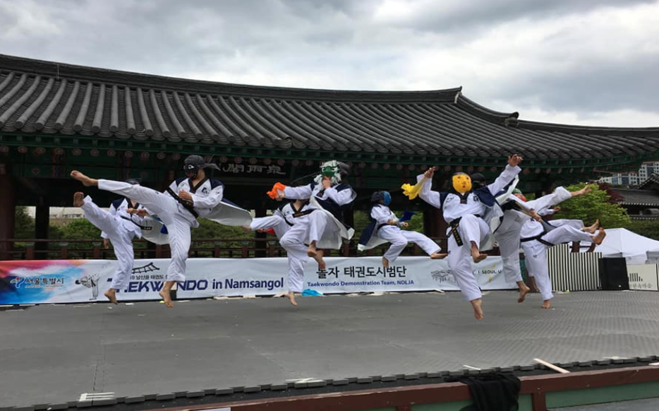 태권무 놀자