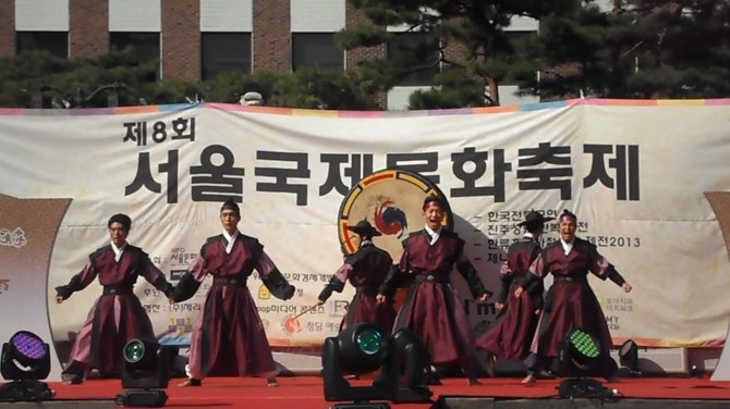 태권무 놀자