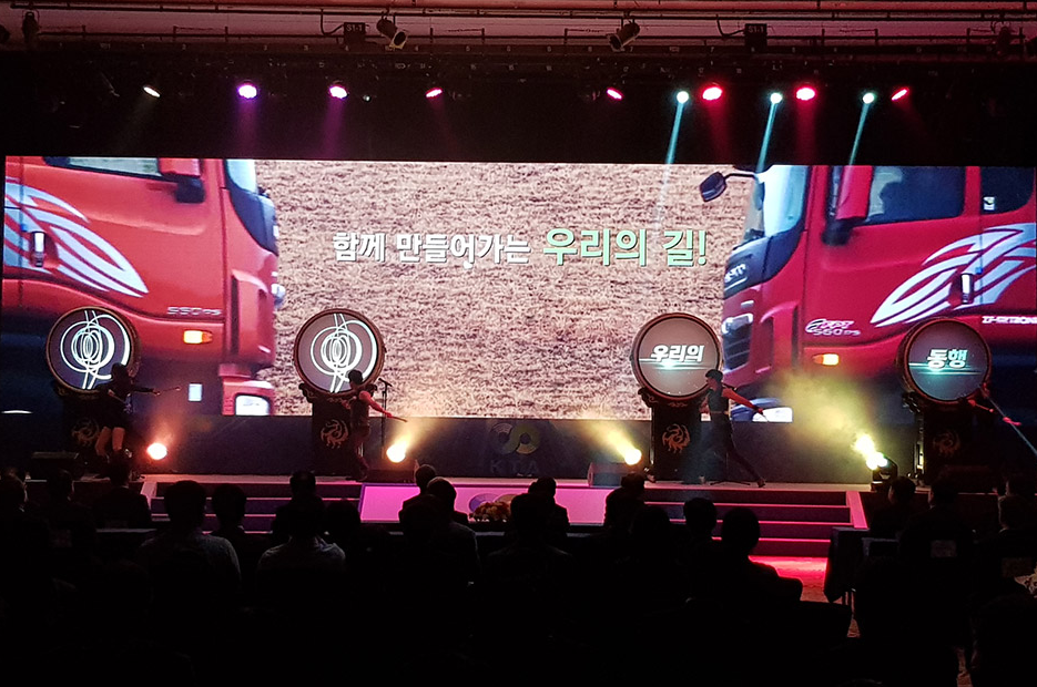 미디어대북