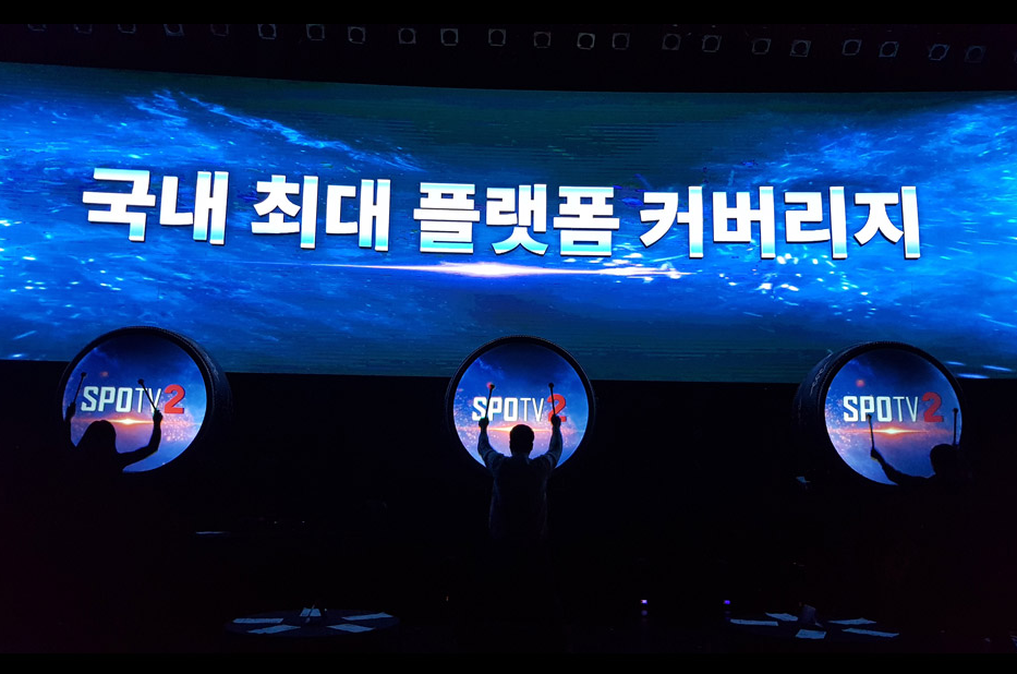 미디어대북