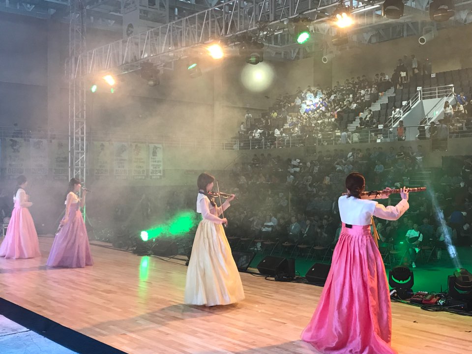 퓨전국악 별